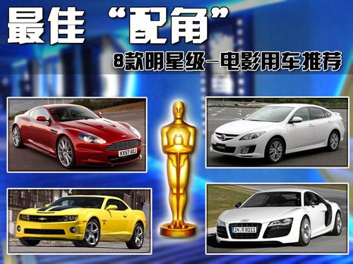 奥迪(进口) R8