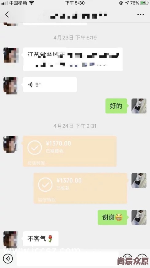 51cg今日吃瓜热门大瓜必看最新：娱乐圈新动态，明星绯闻层出不穷，引发网友热议与讨论