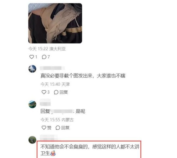 深度探究，网红人物背后的争议——网名人丑事件背景与影响分析