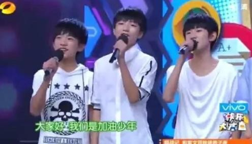 扒一扒从无人知晓到无人不知，TFBOYS火起来到底经历哪些挫折？