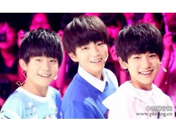 网评90后小鲜肉2015年终排行榜 TFBOYS全员上榜