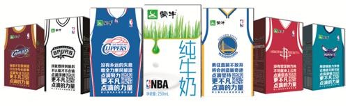 该品牌的NBA定制产品