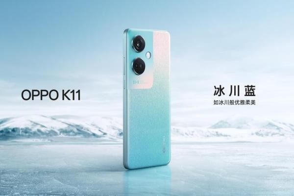 IMX890+OIS光学防抖，OPPO K11定档7月25日，普及旗舰影像