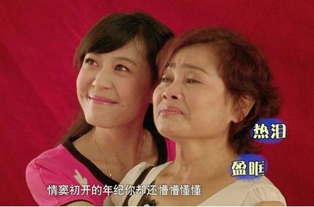 《明星》李金铭手持结婚证 策划婚礼为谁忙？