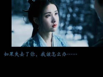 爱得越深，责备越重……《大梦归离》中的绝美镜头，让人难以忘怀