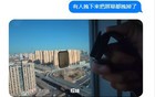 最近全网都在试！结果“真拔不下来了”……网友支招，专家发声