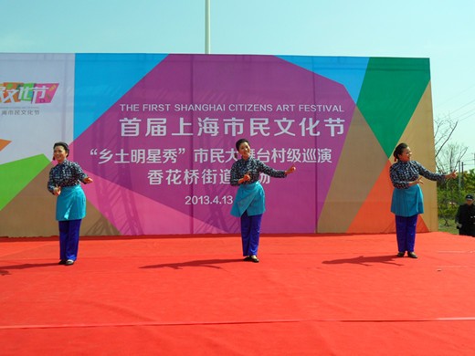 青浦区举办“乡土明星秀”市民大舞台村级巡演