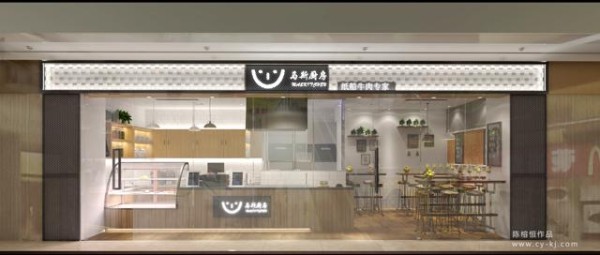 餐饮空间：设计师访问，创新来自不断探索