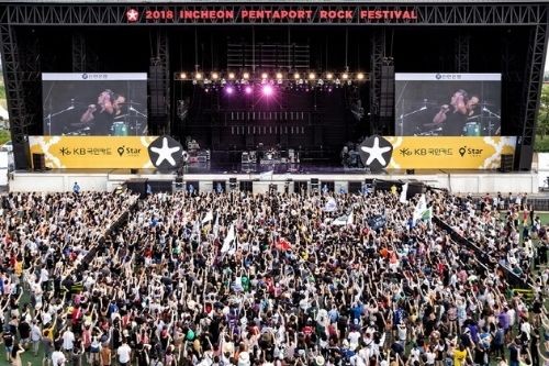 Incheon Pentaport Rock Festival