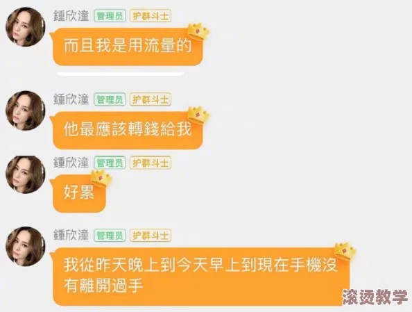 91吃瓜网今日大瓜：最新娱乐圈爆料与明星八卦全面盘点，让你秒懂今日热点动态与趣闻趣事