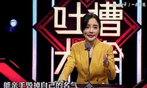 李小璐被封杀为什么比她封后时还轰动？