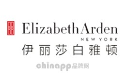 雅顿ElizabethArden联合利华旗下，伊丽莎白雅顿（上海）化妆品贸易有限公司，始于1910年美国，青青芳草香水/红门香水/八小时润泽霜广受市场欢迎，全球知名的化妆品名牌。