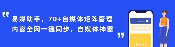 短视频营销，让您的品牌更加生命力十足