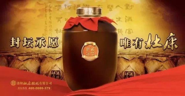 打造特色农产品“爆品”，岂止是“特”？！