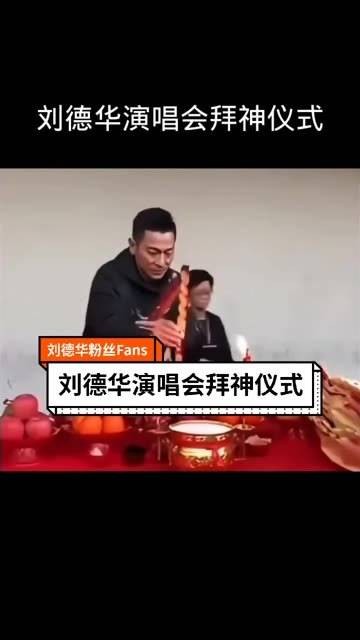 演唱会即将来临，仅剩8天，你是否满怀期待？ 快成长计划 娱你安利