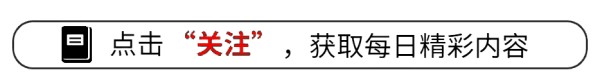 41岁胡歌撞上53岁胡兵，男神与男模差距一目了然，当爸就是不一样