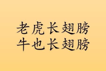 超难！看题猜明星，你能答对几个？