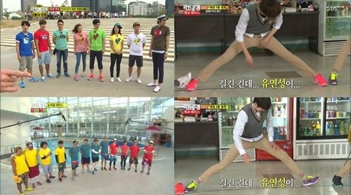 running man