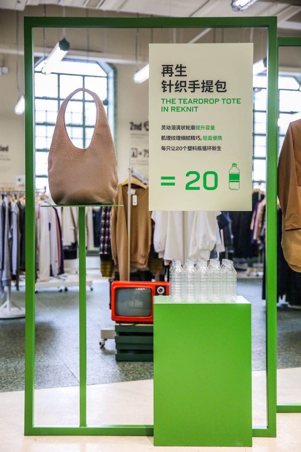 everlane,概念店,时尚,环保,可持续,有机,再生,减排,牛仔,真丝,舒适