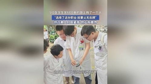 十年追星路，从医学生到别人的爱豆