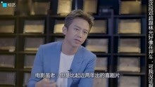 明星最新动态揭秘，娱乐圈热门新闻聚焦