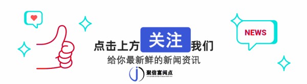 明星被围观的代价：梁朝伟怒斥恶意造谣，揭开不轨传闻真相！