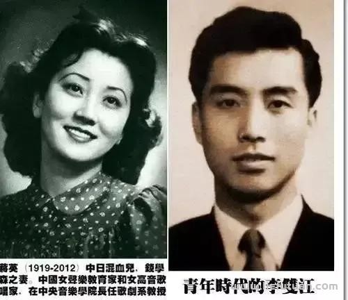 李双江与蒋英的故事看后彻底震惊（“歌坛巨星”李双江情史里的三个女人）