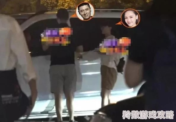 17吃瓜在线爆料：震惊！某知名明星被曝与神秘人士深夜密会，内幕令人咋舌！