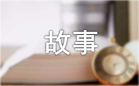 明星范冰冰的创业故事