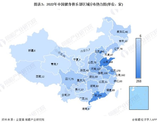 图表3：2022年中国健身俱乐部区域分布热力图(单位：家)