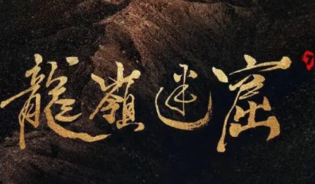 娱乐圈哪些明星写字好看 写得一手好字的明星大全