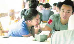 张雨绮与汪小菲