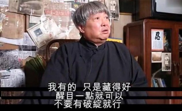 吴秀波因绯闻负面缠身，洪金宝应对绯闻却有好办法，姜还是老的辣