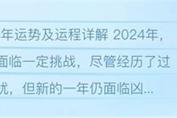 哪些名人婚姻不幸的案例最多