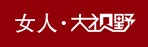 789三代“四小花旦”实力大比拼(图片)