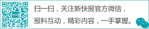 经典《仙剑奇侠传》10年后重新翻拍!