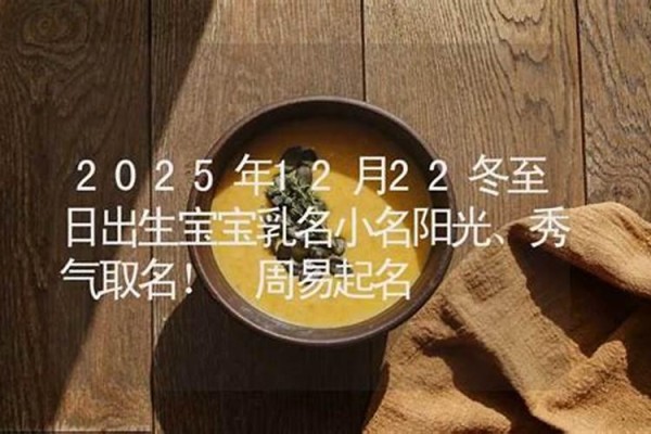 12星座谁和谁最配