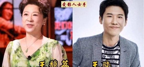 这些名人母子，你熟悉几对？