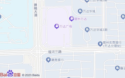 红蜻蜓(万达广场宿州店)周边公交站点