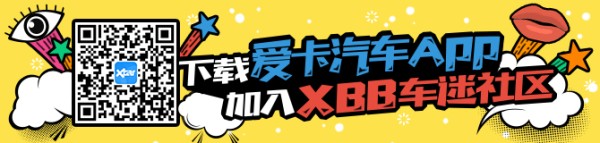 ① 在 Top 100 中，明星共 52 位，KOL 共 47 位，KOL 的受关注程度与明星不分伯仲② 其中 KOL 包括营销号、时尚美妆、汽车、二次元、科技等受众关注的日常大类③ 媒体中，以人民日报、共青团中央和人民网最为受关注④ 另外还有一些介于明星和 KOL 之间的公众人物受关注程度较高，如：王思聪、罗永浩、雷军及高晓松等⑤ 海尔成为唯一进入Top 100 榜单的官方蓝 V