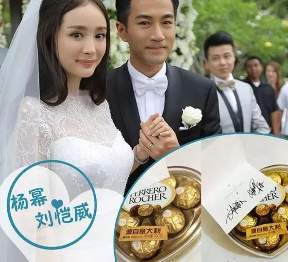 明星婚礼伴手礼：杨幂简单却惊艳，Ella的奇葩惊喜让人大笑不止！