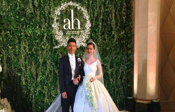 黄晓明花了两个亿，吴奇隆婚礼花2000万，而他们就花了一万六