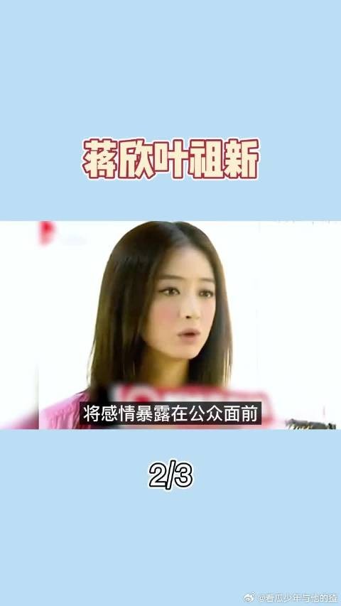 “娱乐圈”分手最体面的一对情侣，即使被骂也不解释