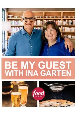 Be My Guest with Ina Garten Season 3