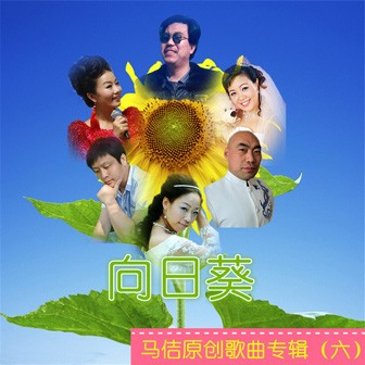 流行 华语群星 流行歌曲,流行mp3在线试听