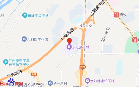 小明星少儿体适能中心(永旺梦乐城金沙洲店)位置示意图