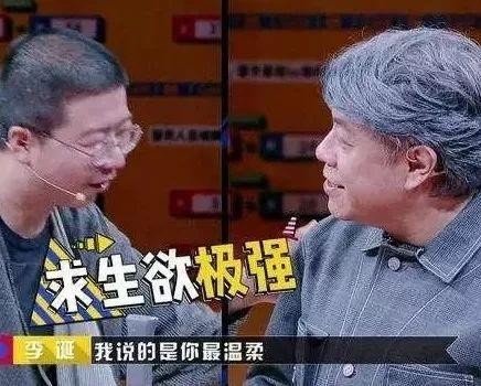 娱乐圈的“忘年交”，佟丽娅刘昊然如亲人，没想到邓伦和他这么好