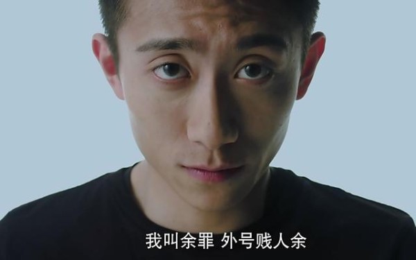 邓伦的经纪人属实厉害，《楚乔传》和《如懿传》的选角导演都是他