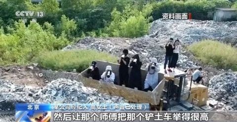 【揭秘明星代拍产业链】央视揭明星代拍圈疯狂行为为何常态化