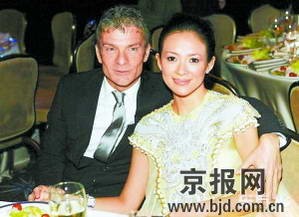 章子怡与未婚夫